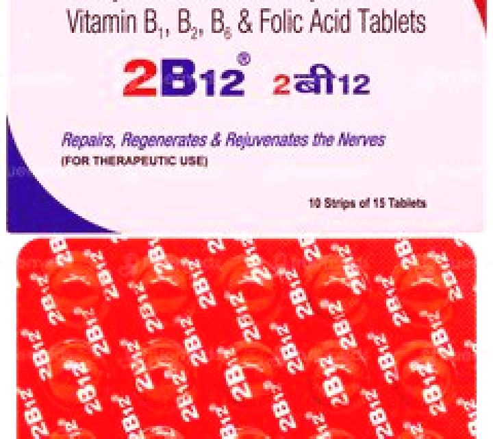 2B12 medication