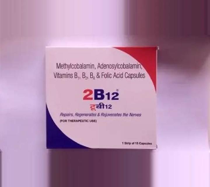 2B12 pharmacy