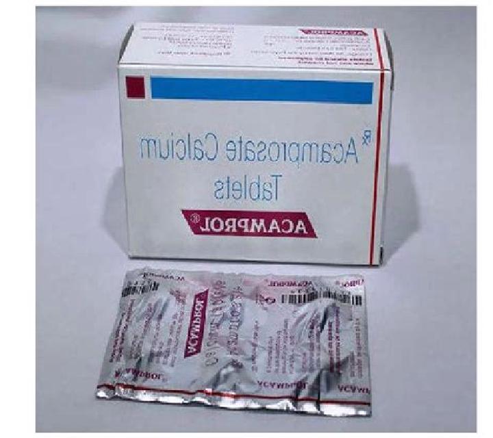 Acamprol pills