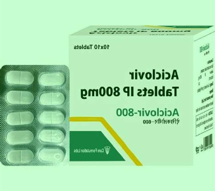 Aciclovir tablet