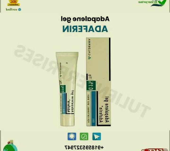 Adaferin Gel tablet