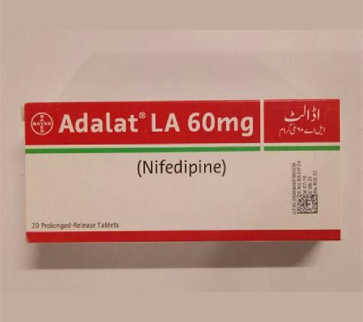 Adalat pharmacy