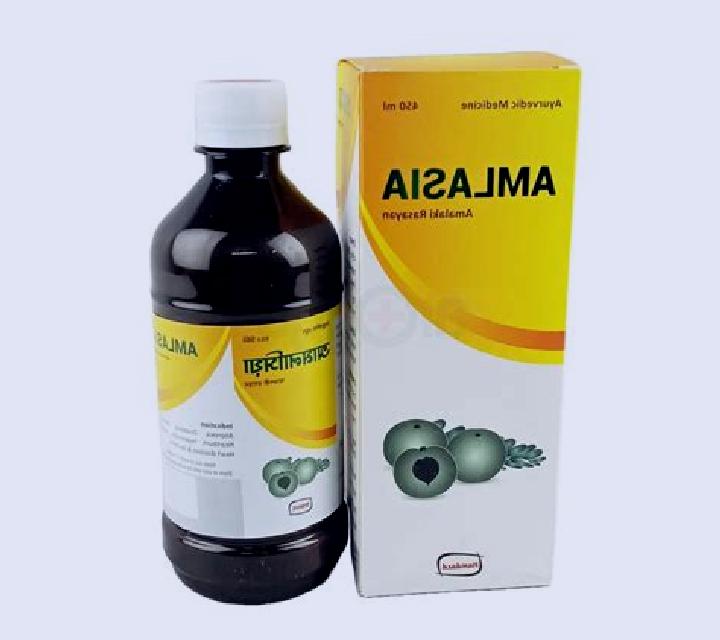 Amalaki pharmacy