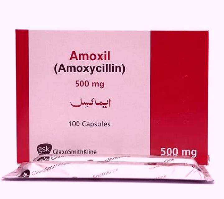 Amoxil amoxil 500 mg side effects tablet