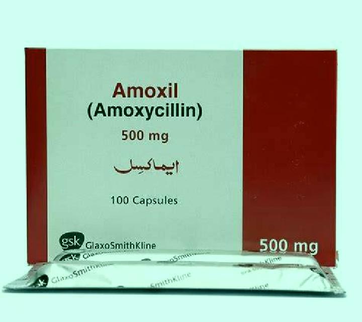 Amoxil amoxil 500mg side effects tablet