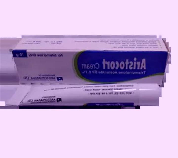 Aristocort medication