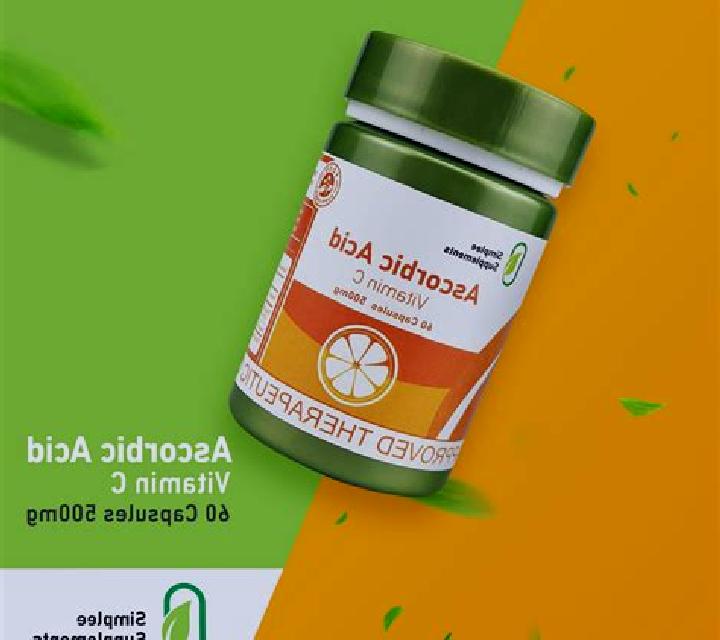 Ascorbic Acid medication