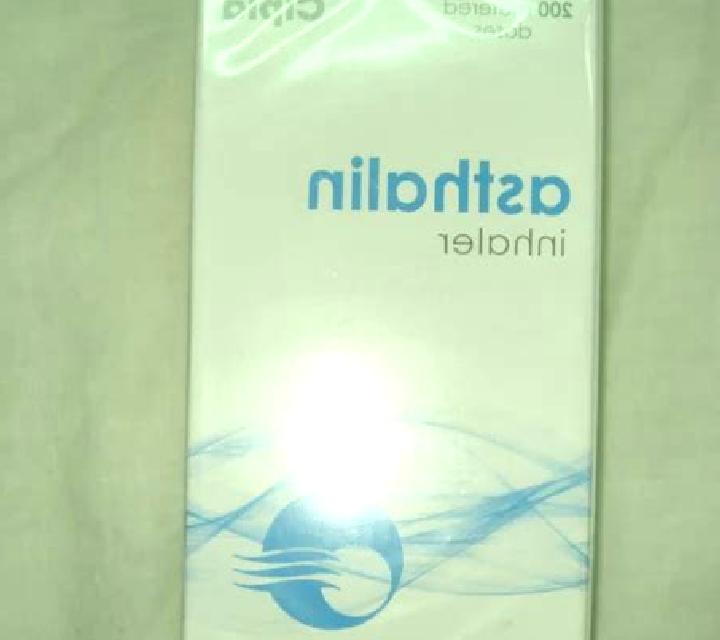 Asthalin Inhaler tablet