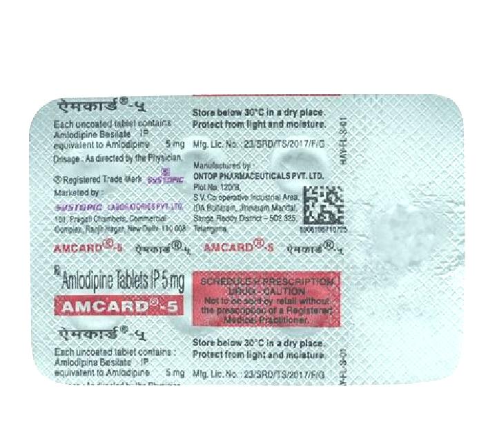 Atorlip 5 tablet
