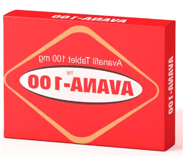 Avana pharmacy