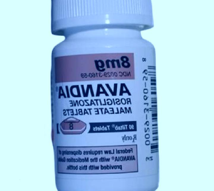 Avandia tablet