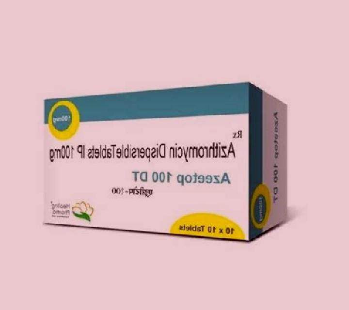 Azeetop pharmacy