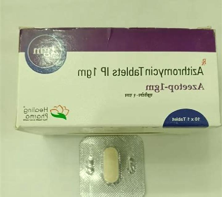 Azeetop tablet