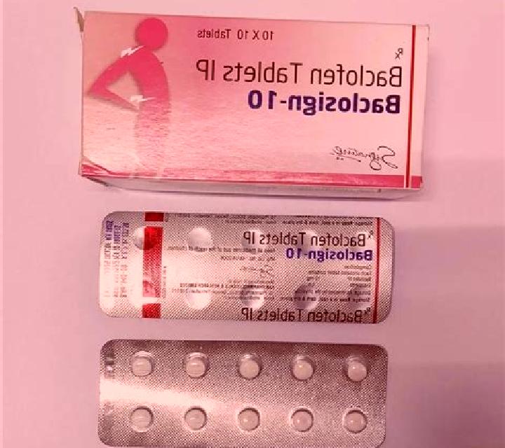 Baclosign medication
