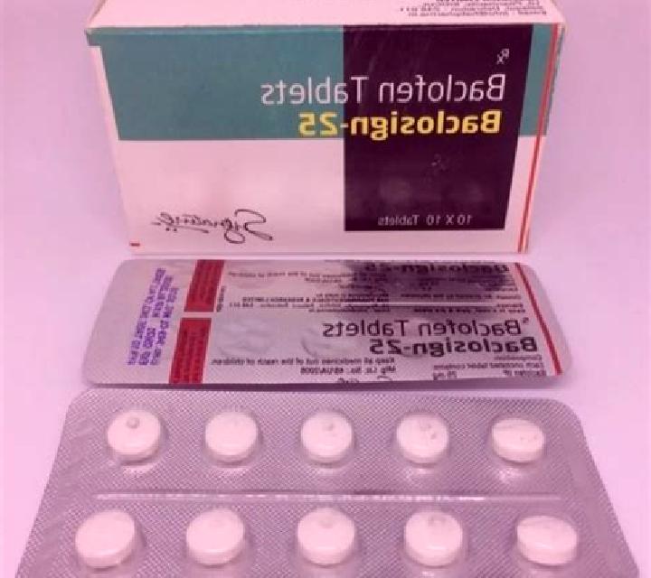 Baclosign tablet