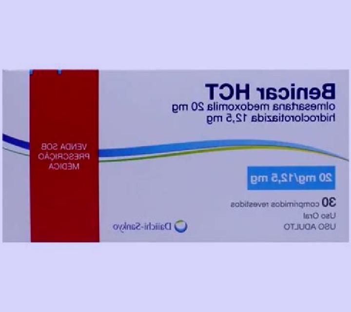 Benicar HCT pharmacy