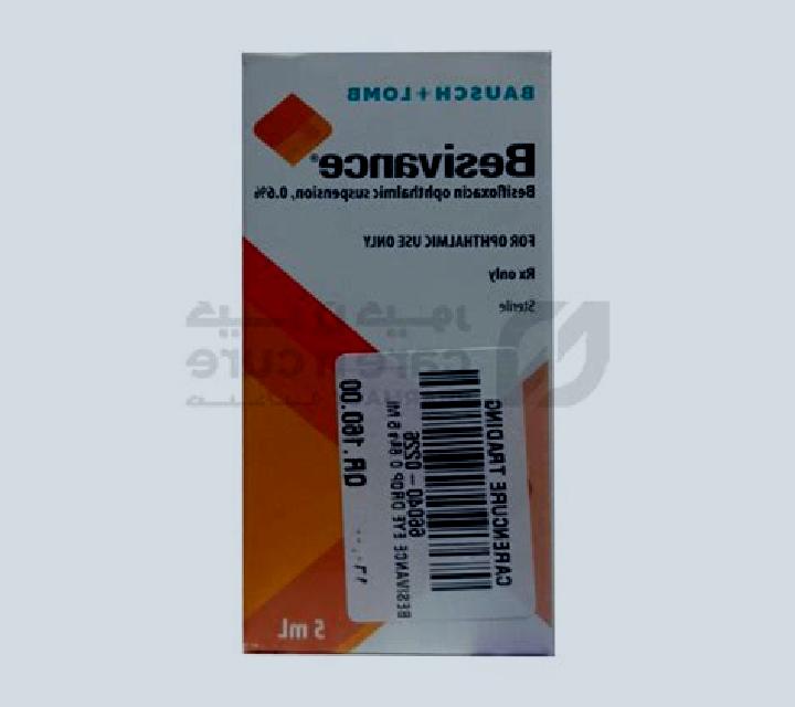 Besivance Ophthalmic Solution tablet