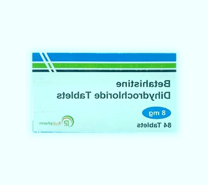 Betahistine medication