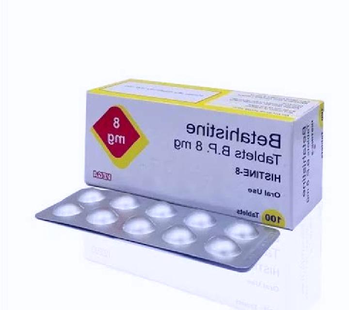 Betahistine pills