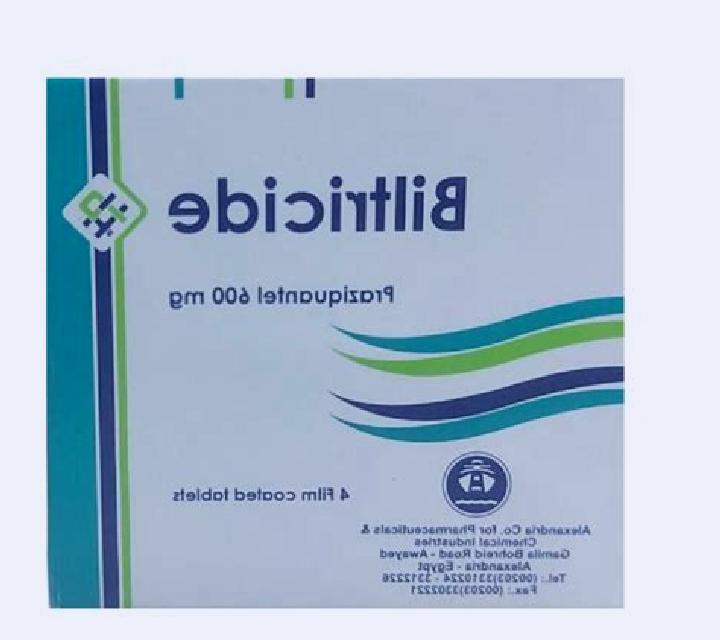 Biltricide pharmacy