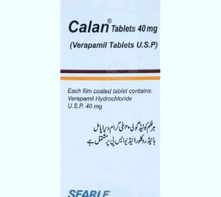 Calan tablet