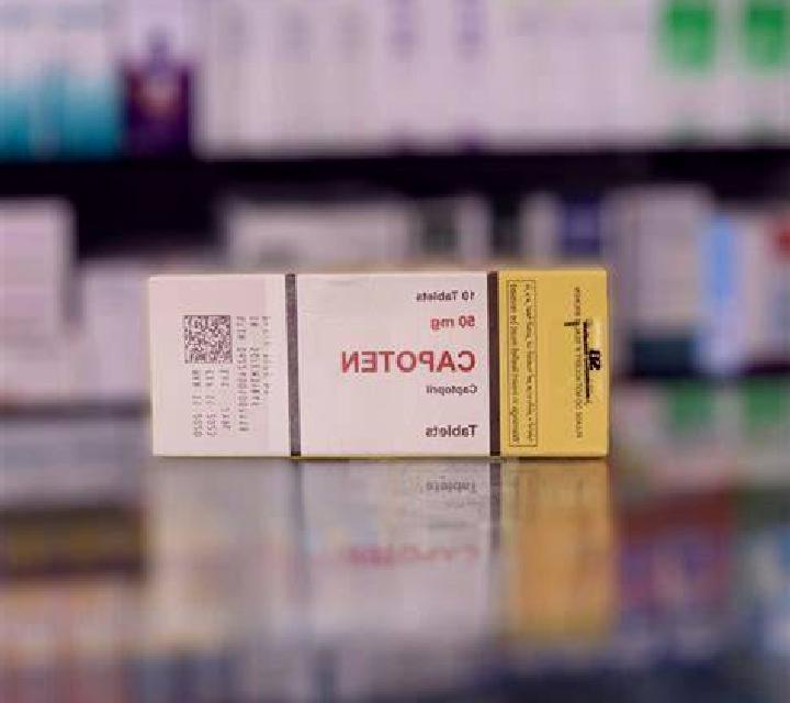 Capoten pharmacy