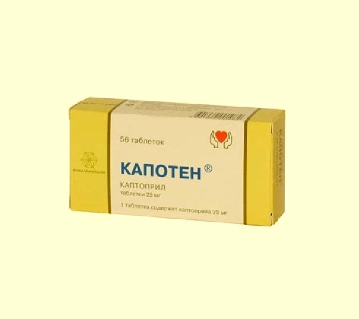 Capoten pills