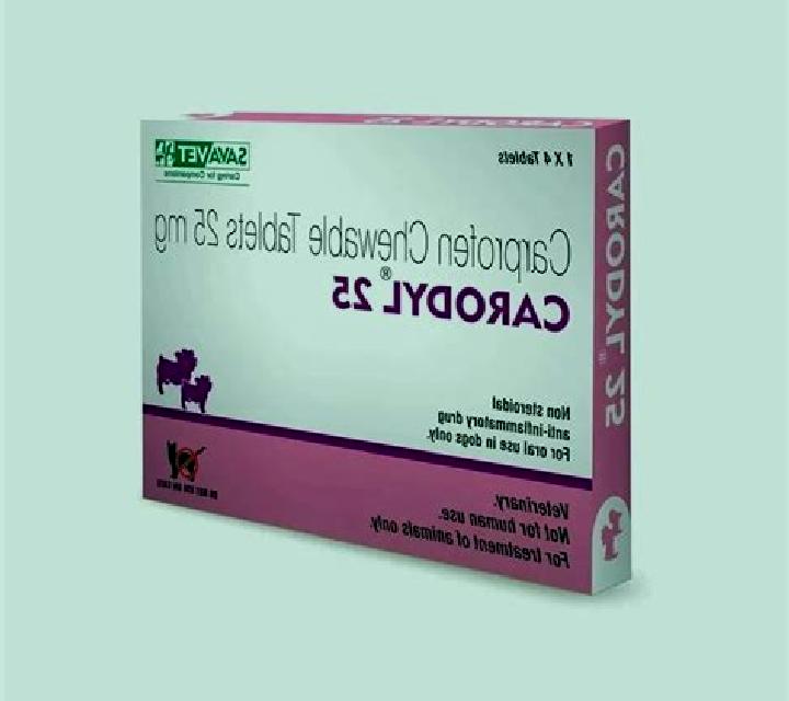 Carodyl Chewable pills