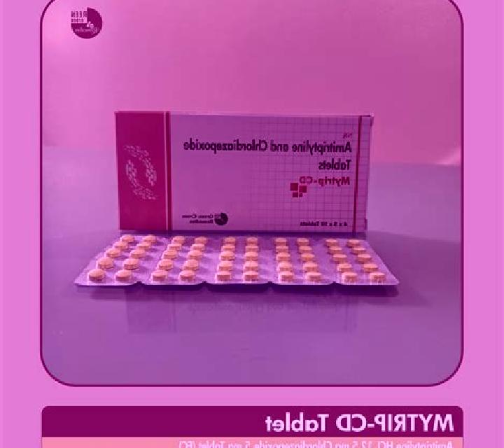 Celexa celexa and amitriptyline tablet