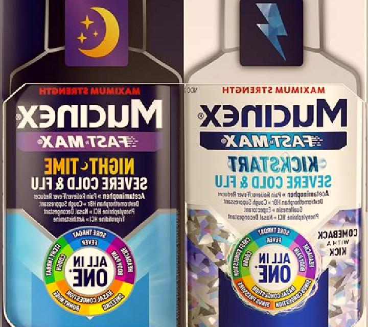 Celexa celexa nighttime cough and cold medicine medication