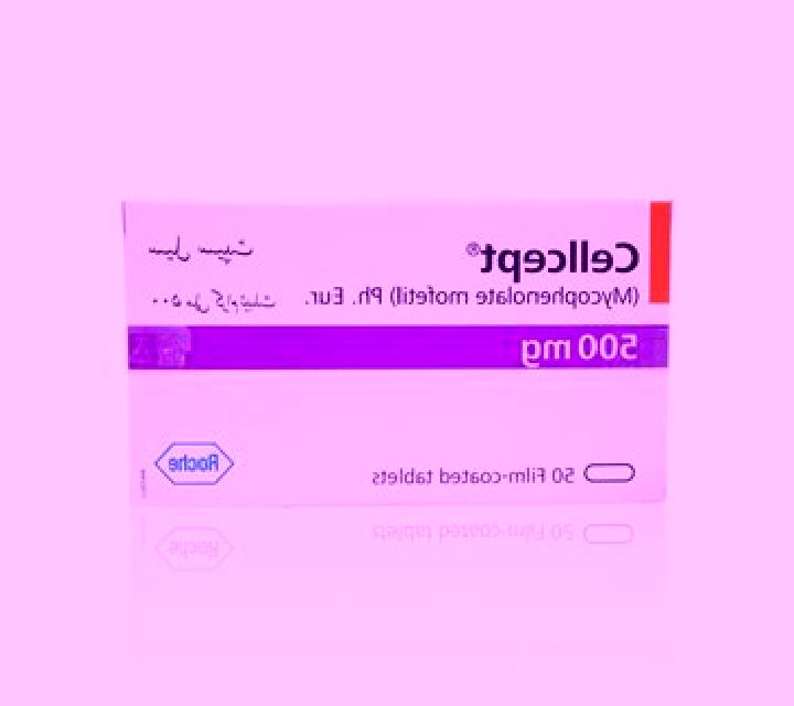 CellCept medication