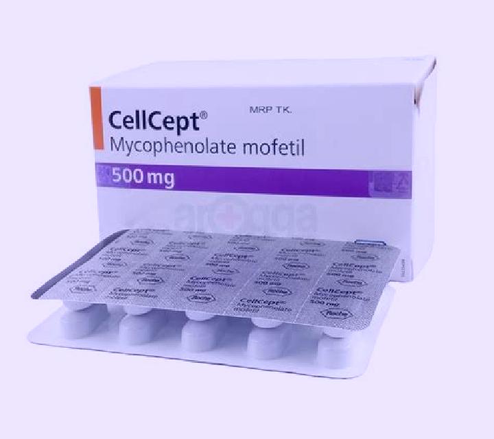 CellCept pharmacy