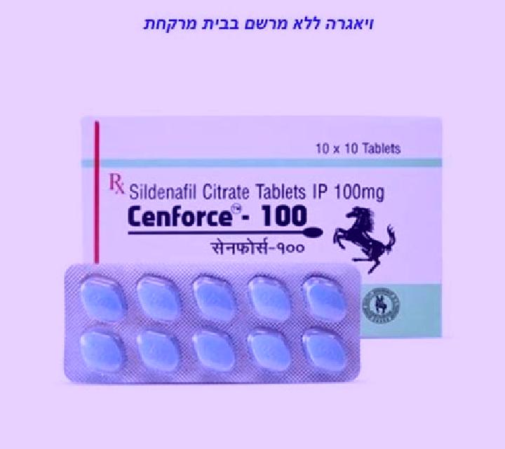 Cenforce cenforce 100 by centurion medication