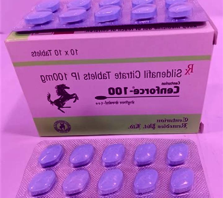 Cenforce cenforce 100mg price in india tablet