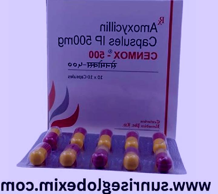 Cenmox medication