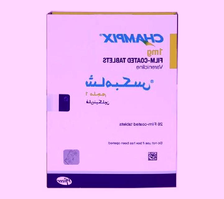 Champix champix and warfarin tablet