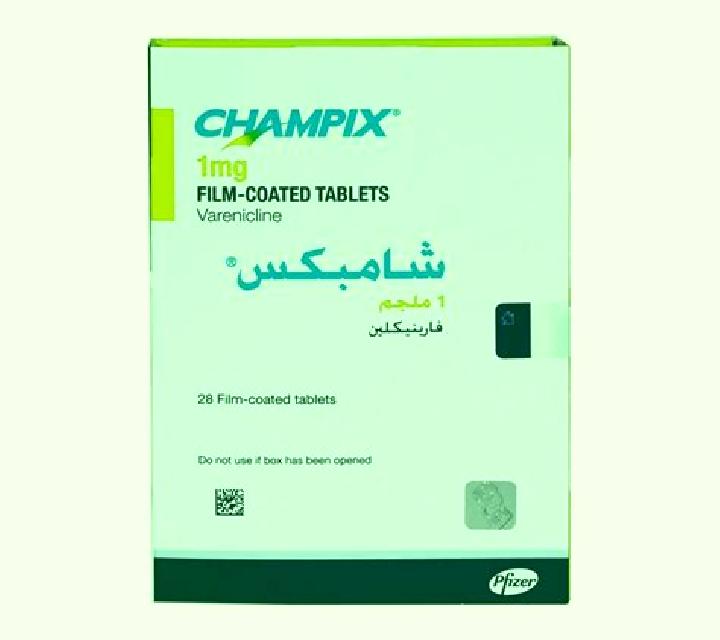 Champix champix appetit tablet