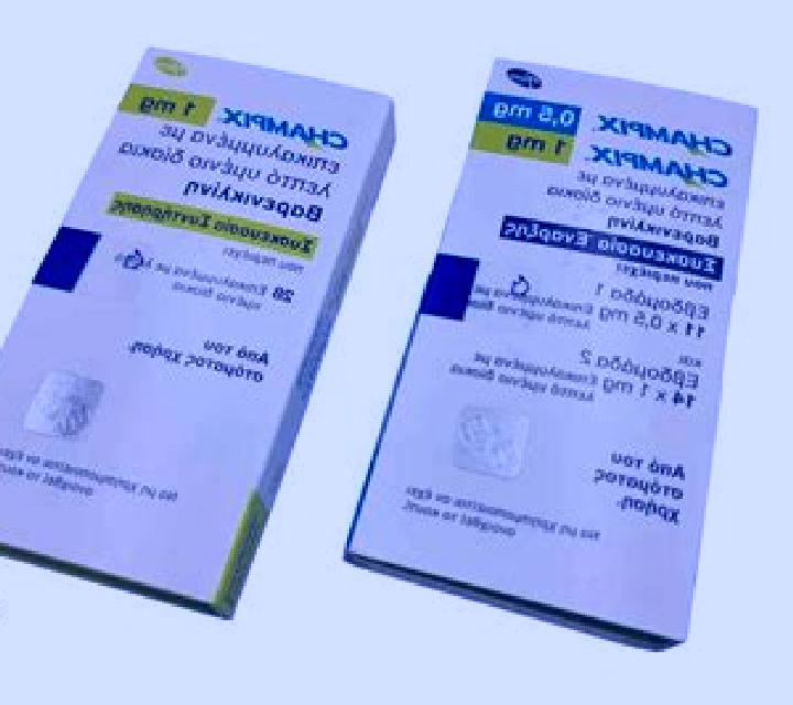 Champix champix avis forum pharmacy