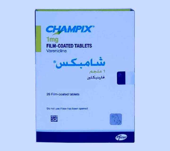 Champix champix banned us pharmacy