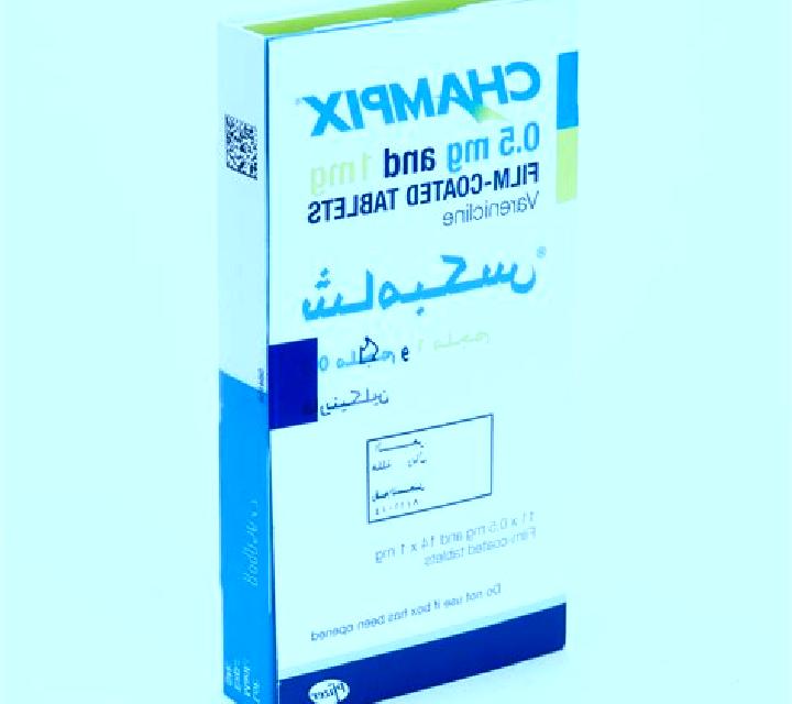 Champix champix ca pharmacy