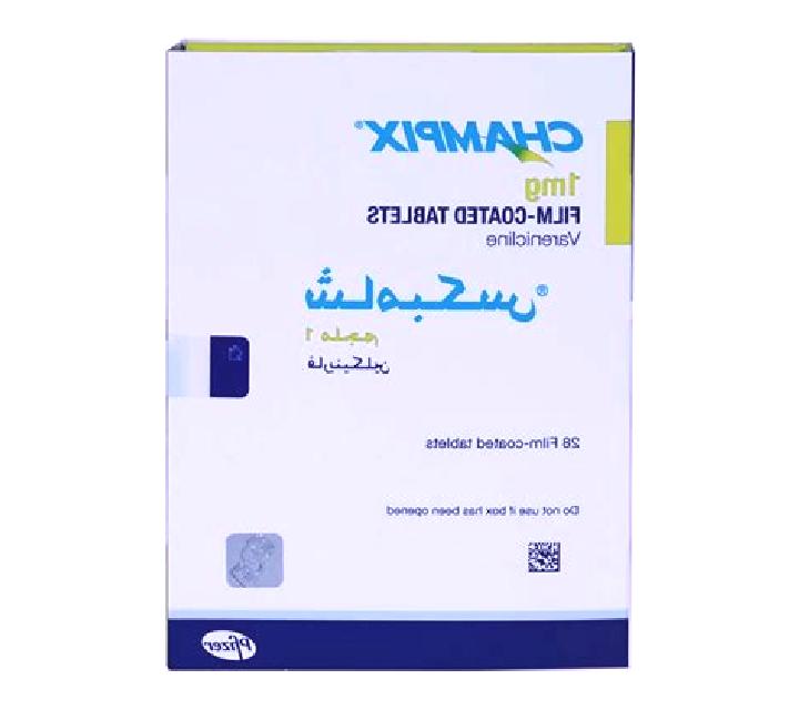 Champix champix causes tiredness pharmacy