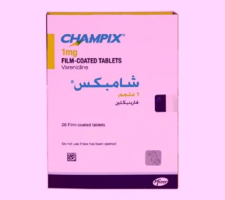 Champix champix community pharmacy pharmacy