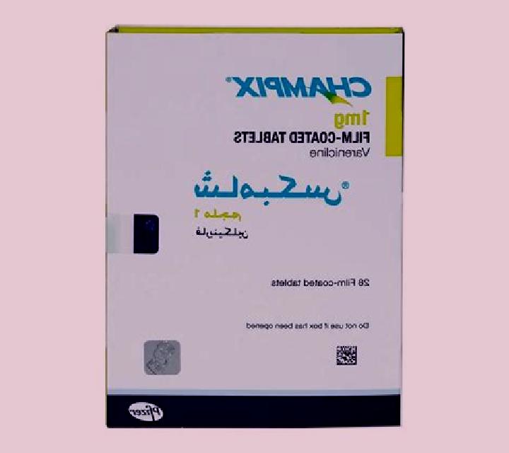 Champix champix day 14 pharmacy