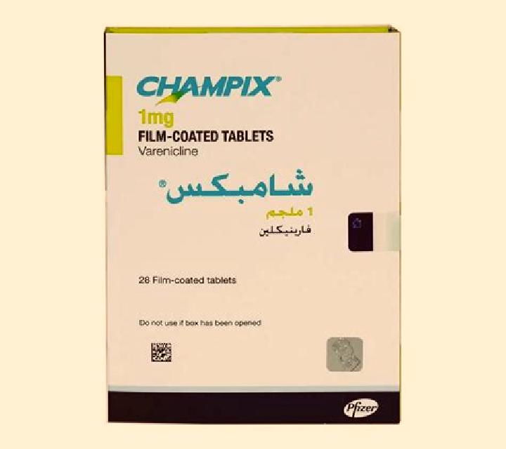 Champix champix expiry date medication