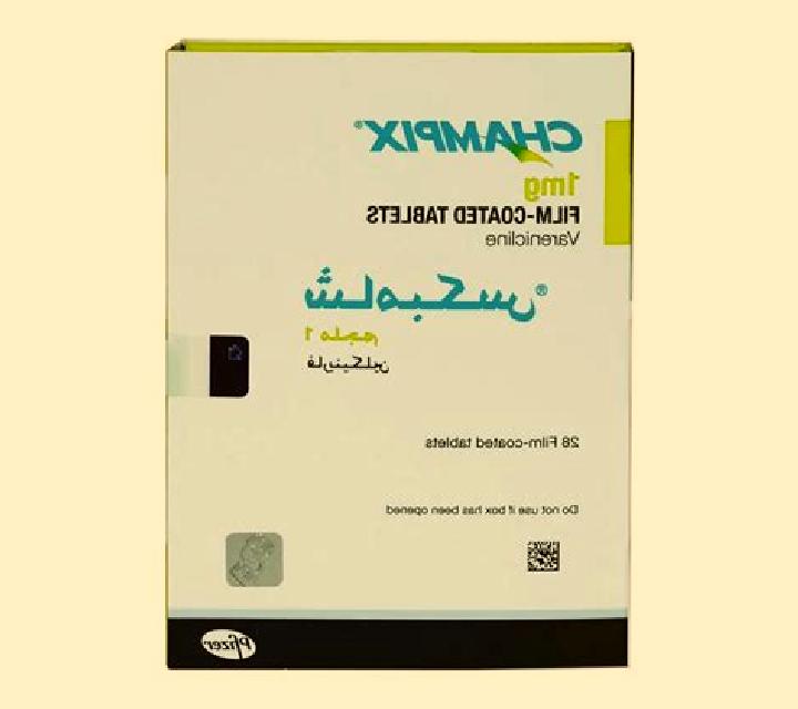 Champix champix farmaco tablet