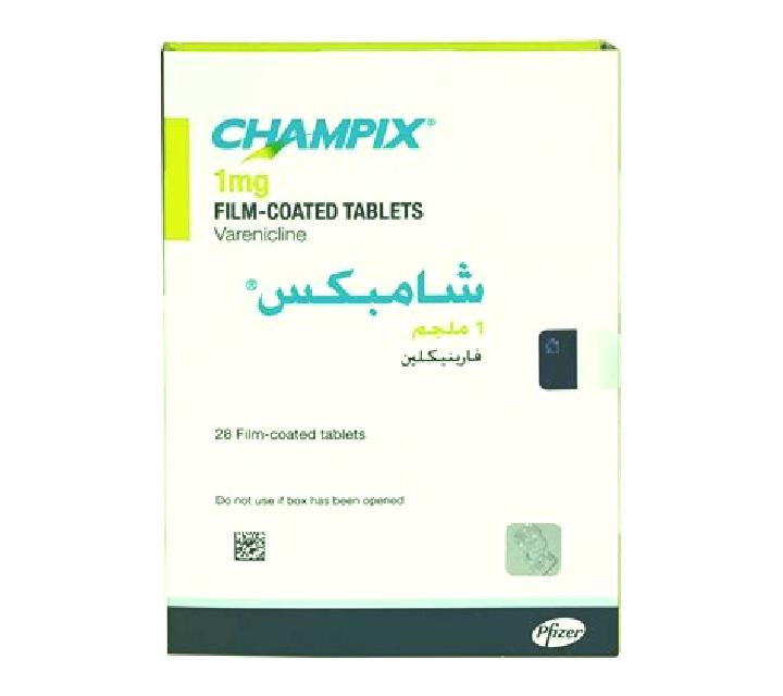 Champix champix help with nausea pharmacy
