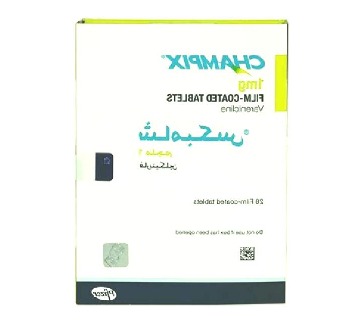 Champix champix law suits pharmacy