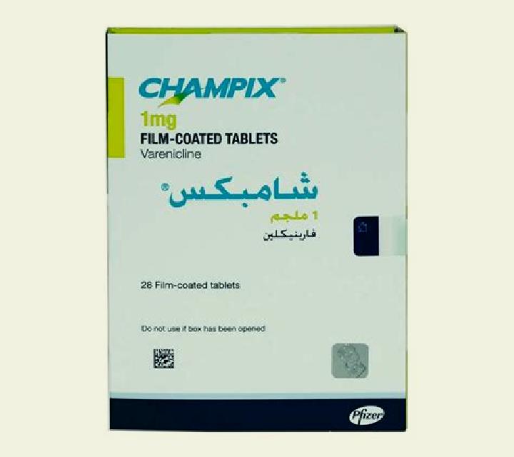 Champix champix making me drowsy pharmacy