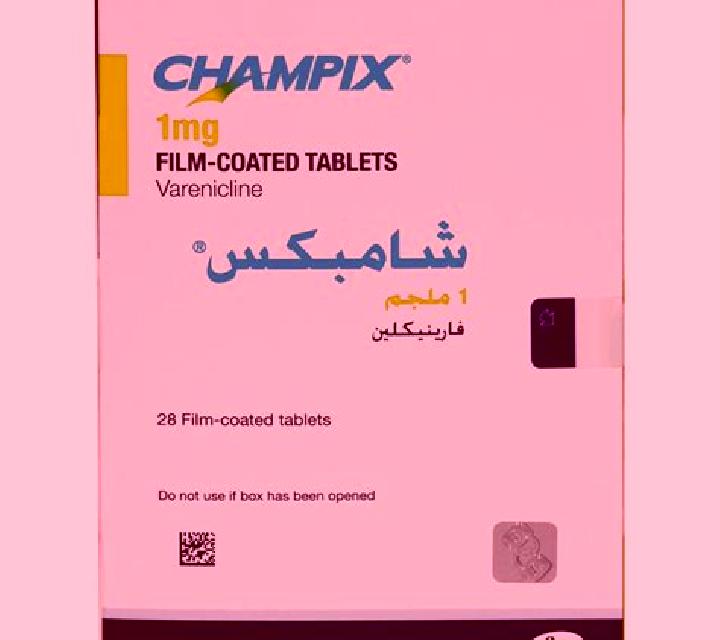 Champix champix nightmres pills