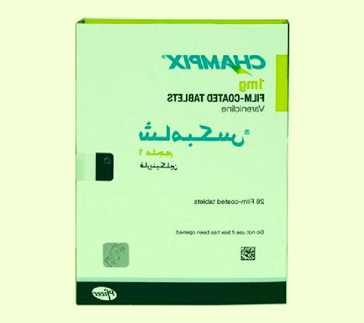 Champix champix ontario coverage tablet